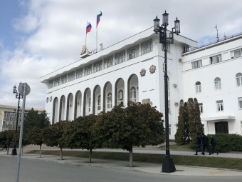 Парламент Дагестана принял республиканский бюджет на следующий год