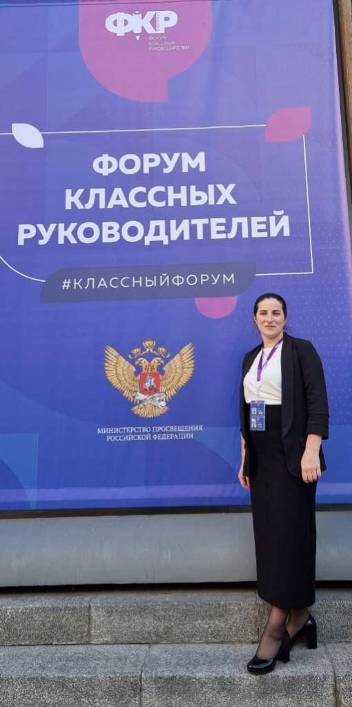 Радости и трудности сельской школы в Дагестане