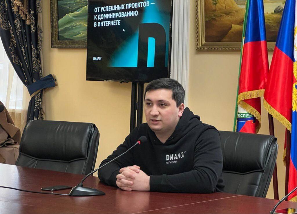ЦУР Дагестана провел обучающий семинар для сотрудников муниципальных центров управления