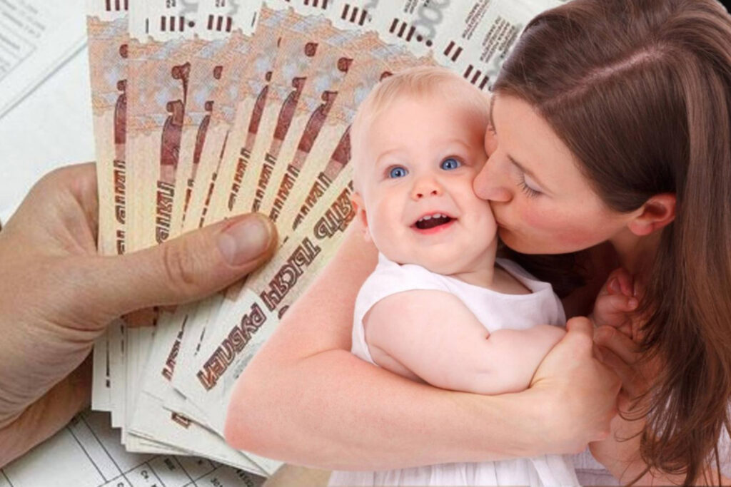 В Минтруде РД рассказали о выплатах семьям с детьми в 2021 году