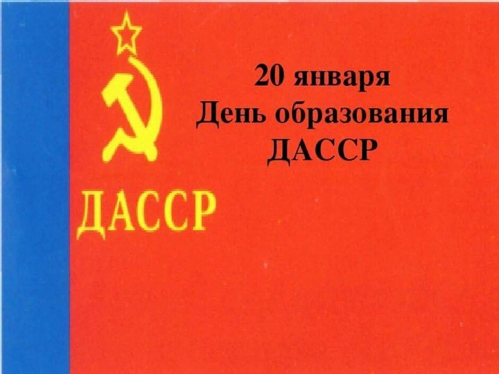 В Госжилинспекции Дагестана, после рабочего совещания, обсудили инициативу руководителя ГЖИ РД