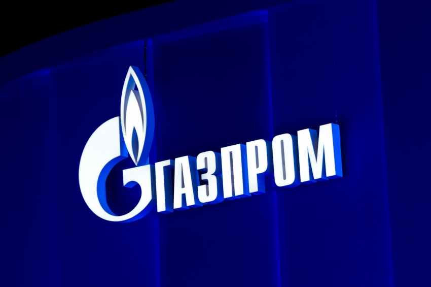 «Наша задача — сделать газ доступным, безопасным и чтобы за него было легко и удобно платить»