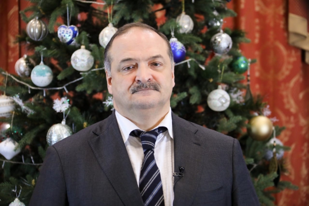 Сергей Меликов поздравил дагестанцев с Новым Годом