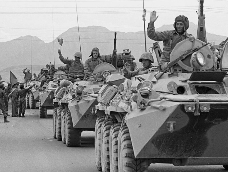 15 февраля - День памяти о россиянах, исполнявших служебный долг за пределами Отечества