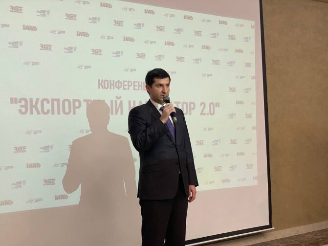 Батыр Эмеев принял участие в конференции «Экспортный навигатор Дагестан 2.0»