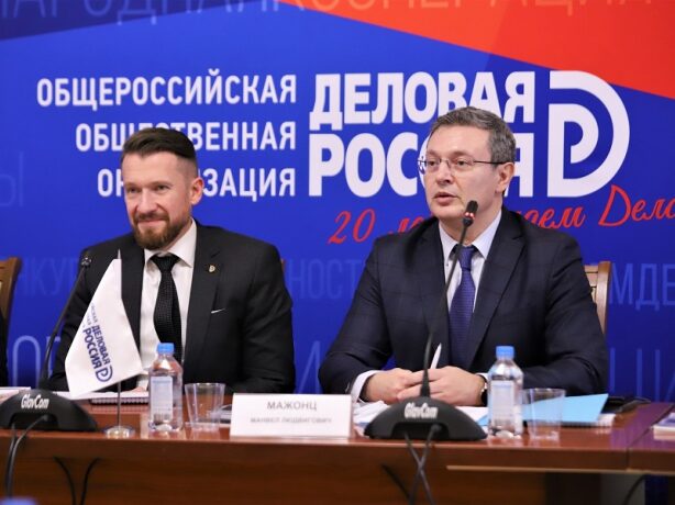 Перспективы сотрудничества с «Деловой Россией» обсудила правительственная делегация Дагестана