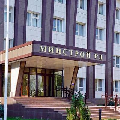 В 2 ГИС Дагестан теперь по адресу дома можно узнать контакты своей управляющей организации