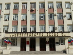 Когда безработному гражданину могут отказать в назначении пособия по безработице?