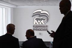 Политолог назвал объективными результаты опроса ВЦИОМ по вопросу беженцев