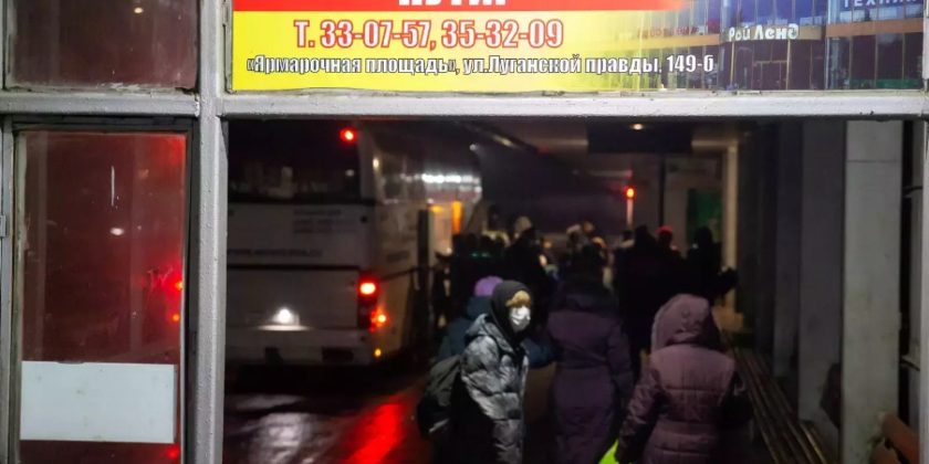 Эксперты оценили результаты опроса о поддержке беженцев