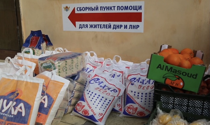 В Махачкале идет сбор гуманитарной помощи для жителей Донбасса
