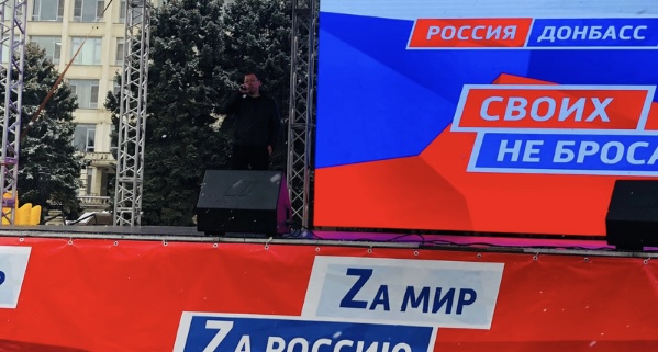 Руслан Луговой: «Крым – историческая территория нашей державы»
