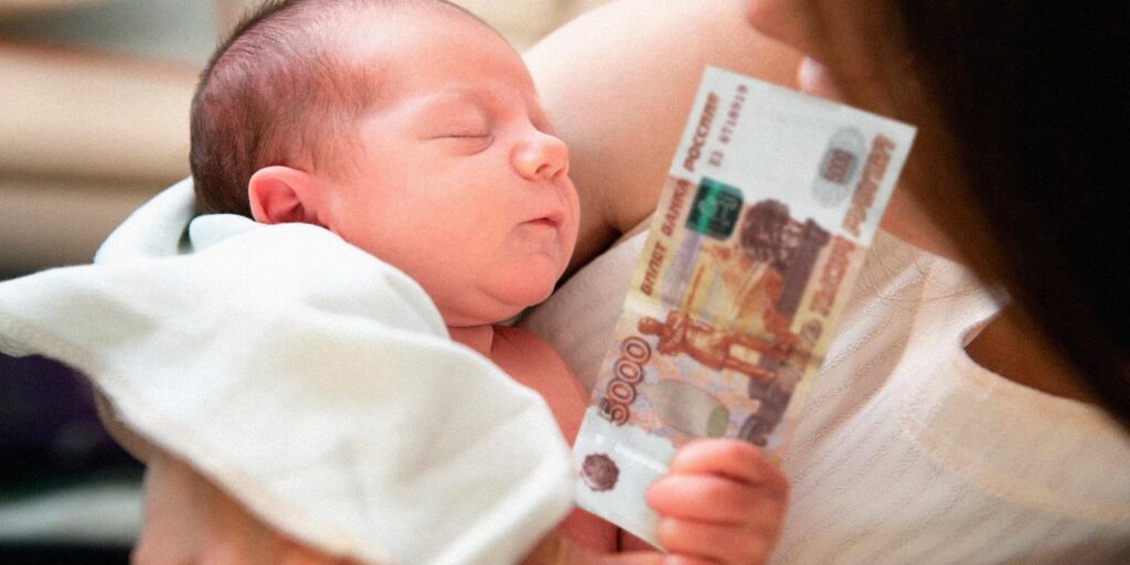 В Дагестане увеличено пособие на первенца