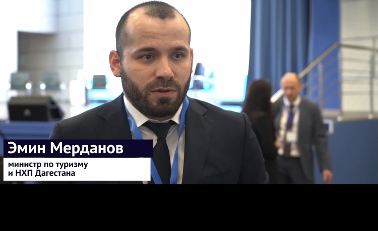 Эмин Мерданов: «В условиях роста турпотока работаем над улучшением туристской инфраструктуры»