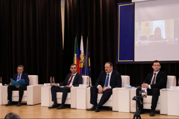В Дагестане стартовала региональная конференция по комплексному развитию территорий