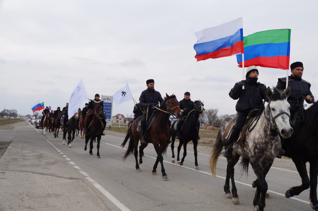В Ногайском районе провели акцию «Мы за Россию! Мы вместе!»
