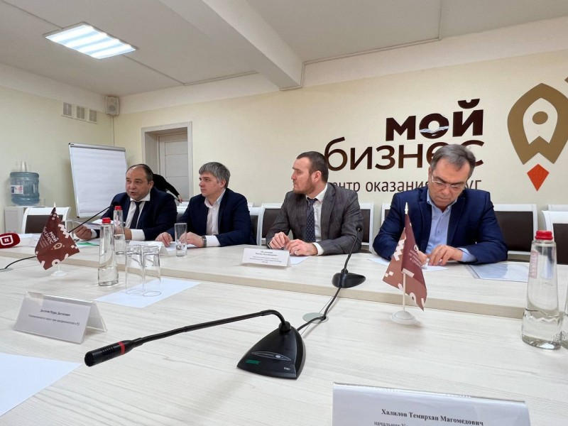 Минимущество Дагестана совместно с АО «Корпорация «МСП» обсудили меры имущественной поддержки субъектов МСП