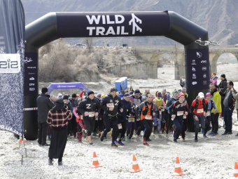 Забег Dagestan Wild Trail в Дагестане подошел к концу