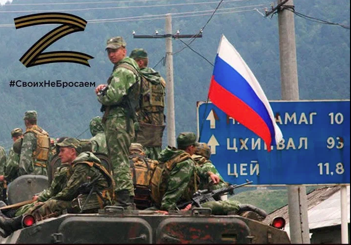 Терпение на протяжение восьми  лет