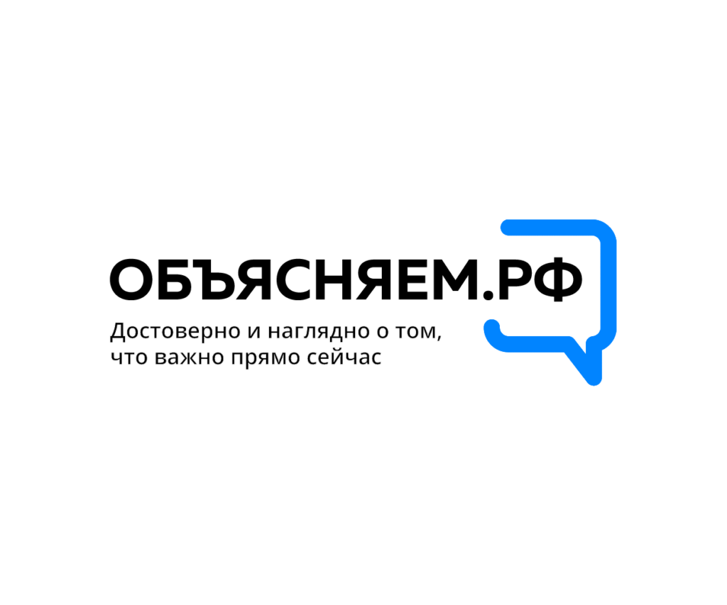 Дербент | сетевое издание