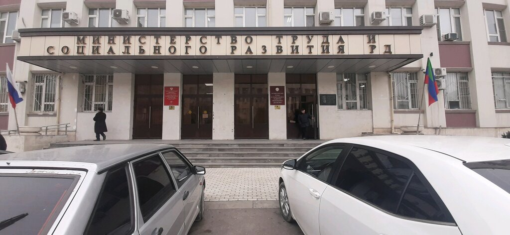 Об информировании о дополнительных мероприятиях в сфере занятости населения