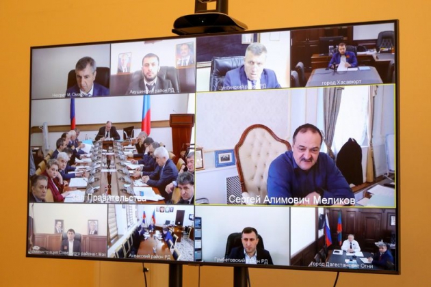 Под руководством Сергея Меликова обсудили меры по обеспечению устойчивости развития экономики РД