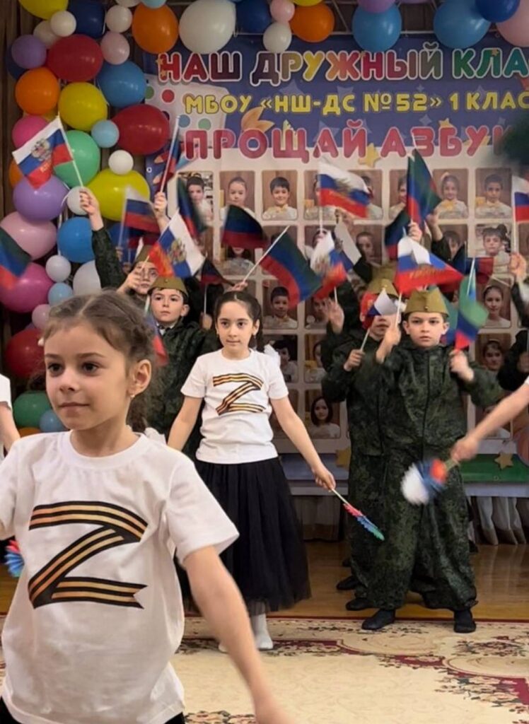 Единороссы посетили патриотический флешмоб, организованный воспитанниками «Начальной школы-детский сад №52»