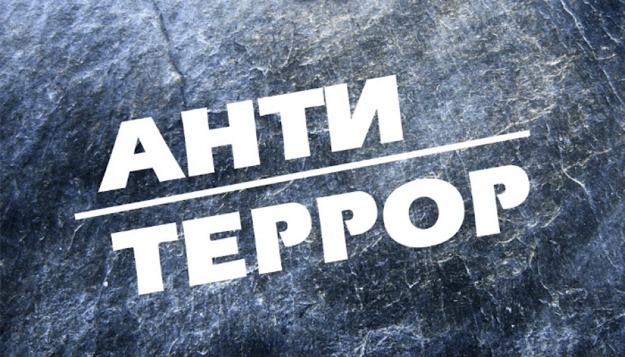 В Хасавюрте  пройдет антитеррористический форум