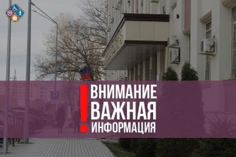Президент подписал указ о ежемесячных выплатах на детей на 8 до 17 лет семьям с невысокими доходами