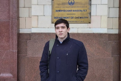 Дагестанский школьник Ахмед Гимбатов стал призером Всероссийской олимпиады школьников МГУ «Ломоносов»