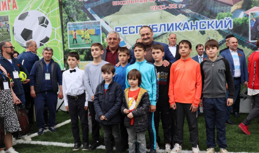 Глава Дагестана наградил чемпионов и призеров Школьной футбольной лиги Дагестана