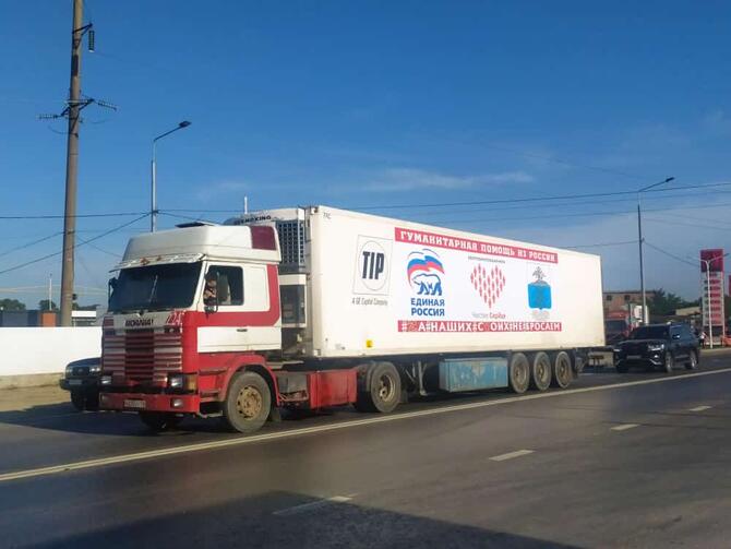 Свыше 600 тонн гуманитарной помощи отправилось из Дагестана в Бердянск
