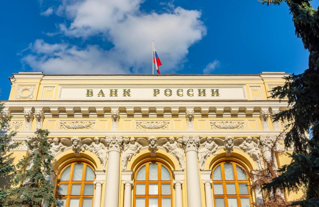 Банк России опубликовал список компаний с признаками нелегальной деятельности