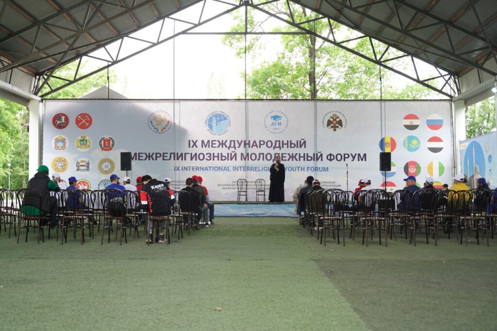 Dağıstanda Beynəlxalq Dinlərarası Gənclər Forumu kеçirilir