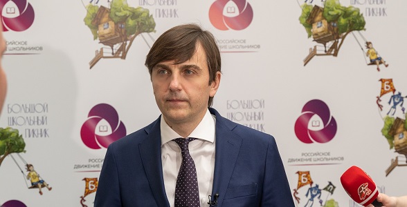 В России создадут детское движение «Большая перемена»  