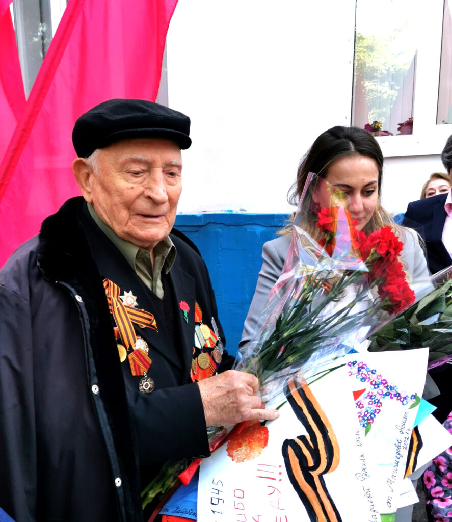 Знать, чтить, помнить