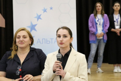 Стартовала выездная профильная смена «Альтаир. Весна»