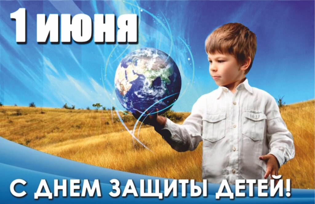 Тарлан Алекперов: Дети – самое главное, что есть в нашей жизни