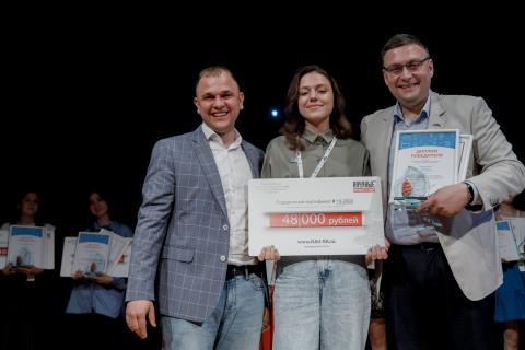 Студентка Профессионально-педагогического колледжа имени Расула Гамзатова вошла в число победителей конкурса «Флагманы образования. Студенты»