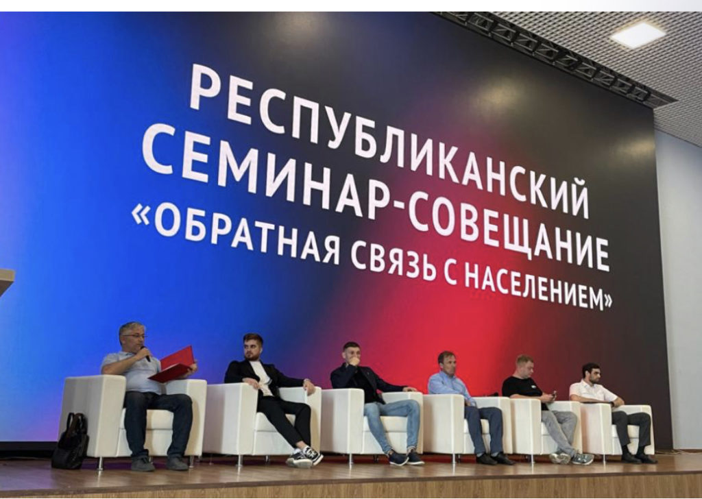 СМИ республики будут содействовать в переводе обращений