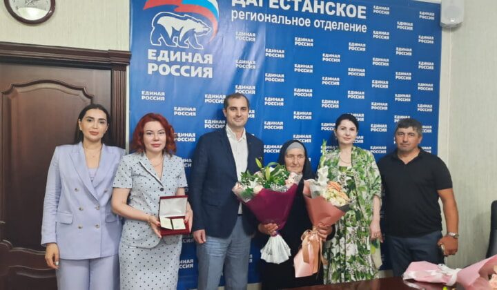 На площадке «Единой России» чествовали многодетных матерей