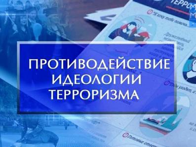 Стартовал приём заявок на конкурс «Поле битвы — сердца людей»