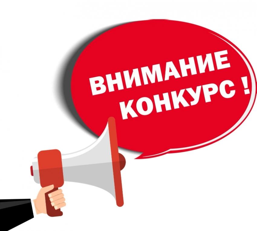 Стартовал  прием заявок на республиканский конкурс на лучший антитеррористический контент во втором полугодии 2022 года