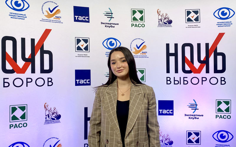 Волонтеры Профсоюза стали участниками онлайн-марафона «Ночь выборов-2022»