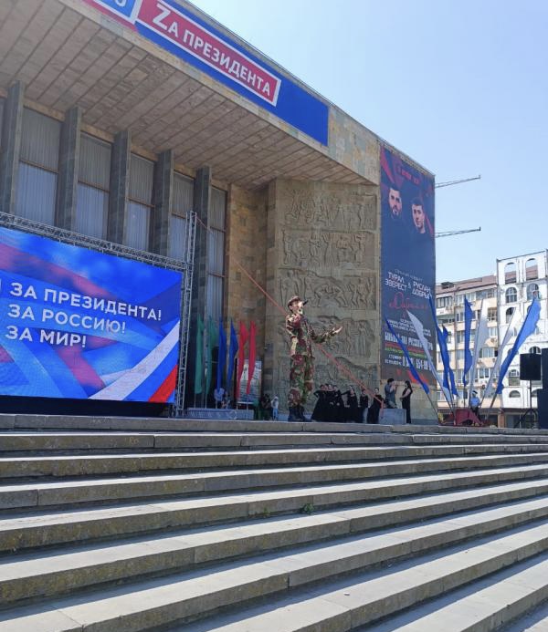 В Дагестане почтили память жертв терроризма
