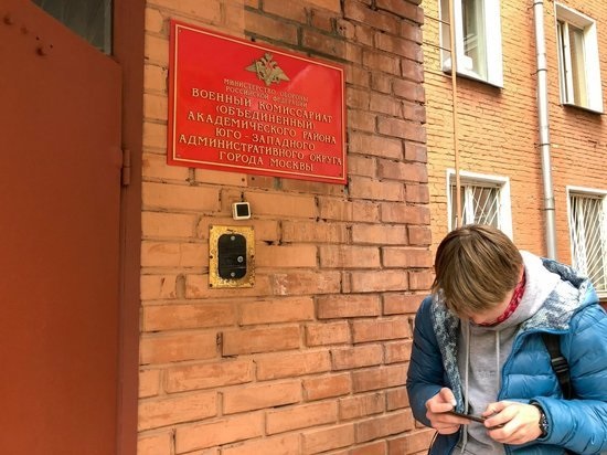 Офицер объяснил, куда направят мобилизованных россиян