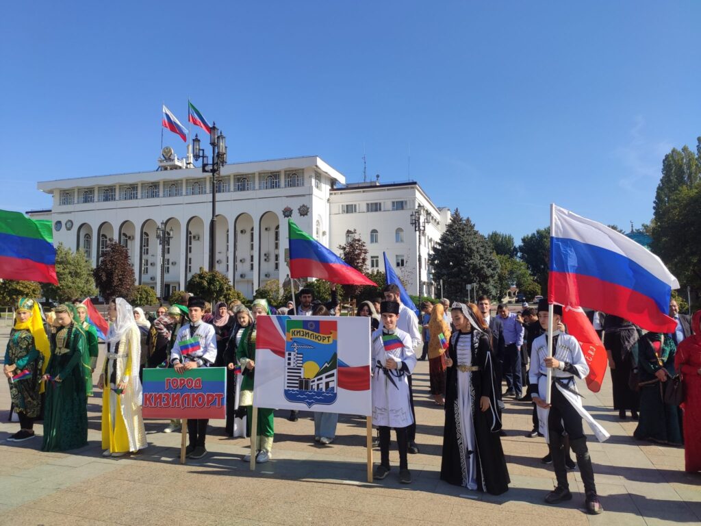 Жители республики отмечают День единства народов Дагестана