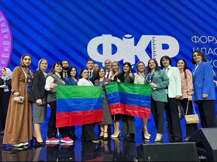 Преподаватели из Дагестана приняли участие во Всероссийском форуме классных руководителей
