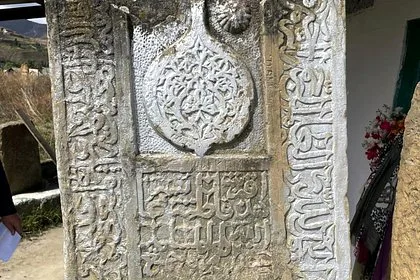 XIV-XIX əsrlərə aid məzar daşları aşkar edilib