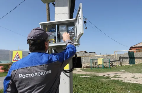 Цифровое равенство: «Ростелеком» создаст мобильную связь в высокогорных районах Дагестана